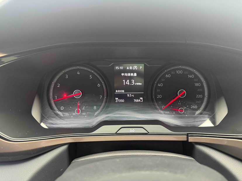 Volkswagen Tharu 2020 car image #7