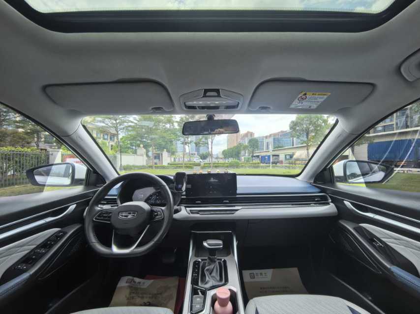 GEELY Emgrand 2023 car image #5