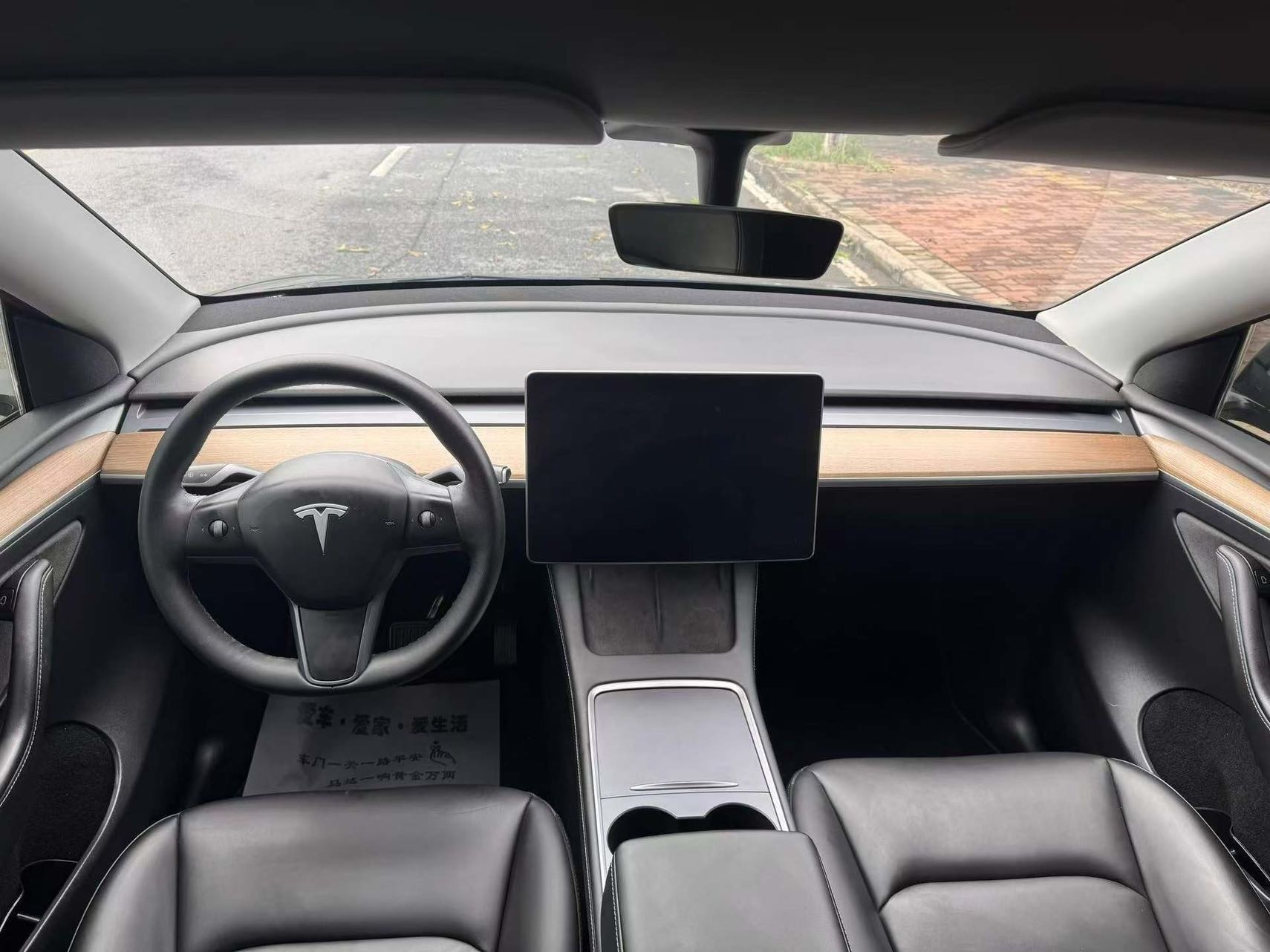 Tesla Model Y 2021 #5 Tesla Model Y 2021 car image #5