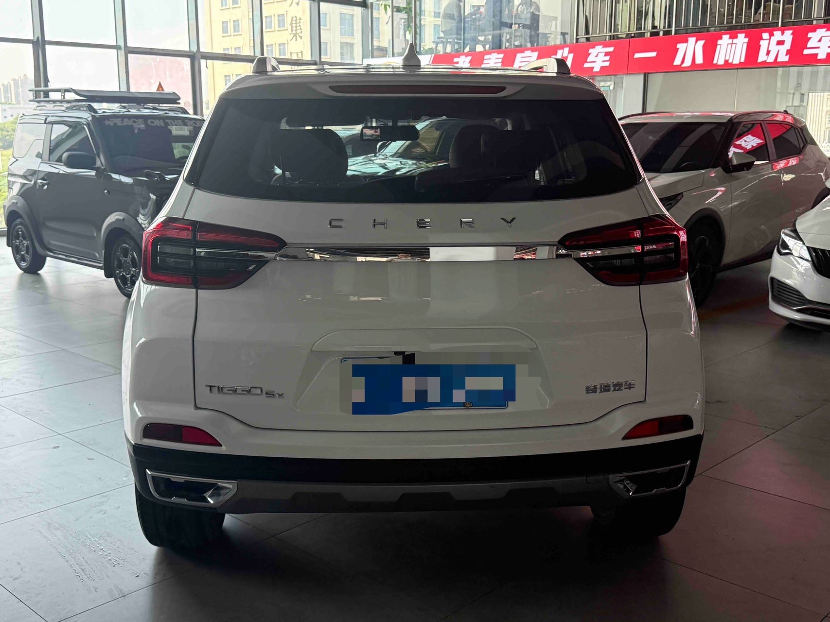 Chery Tiggo 5x 2020 #8 Chery Tiggo 5x 2020 car image #8