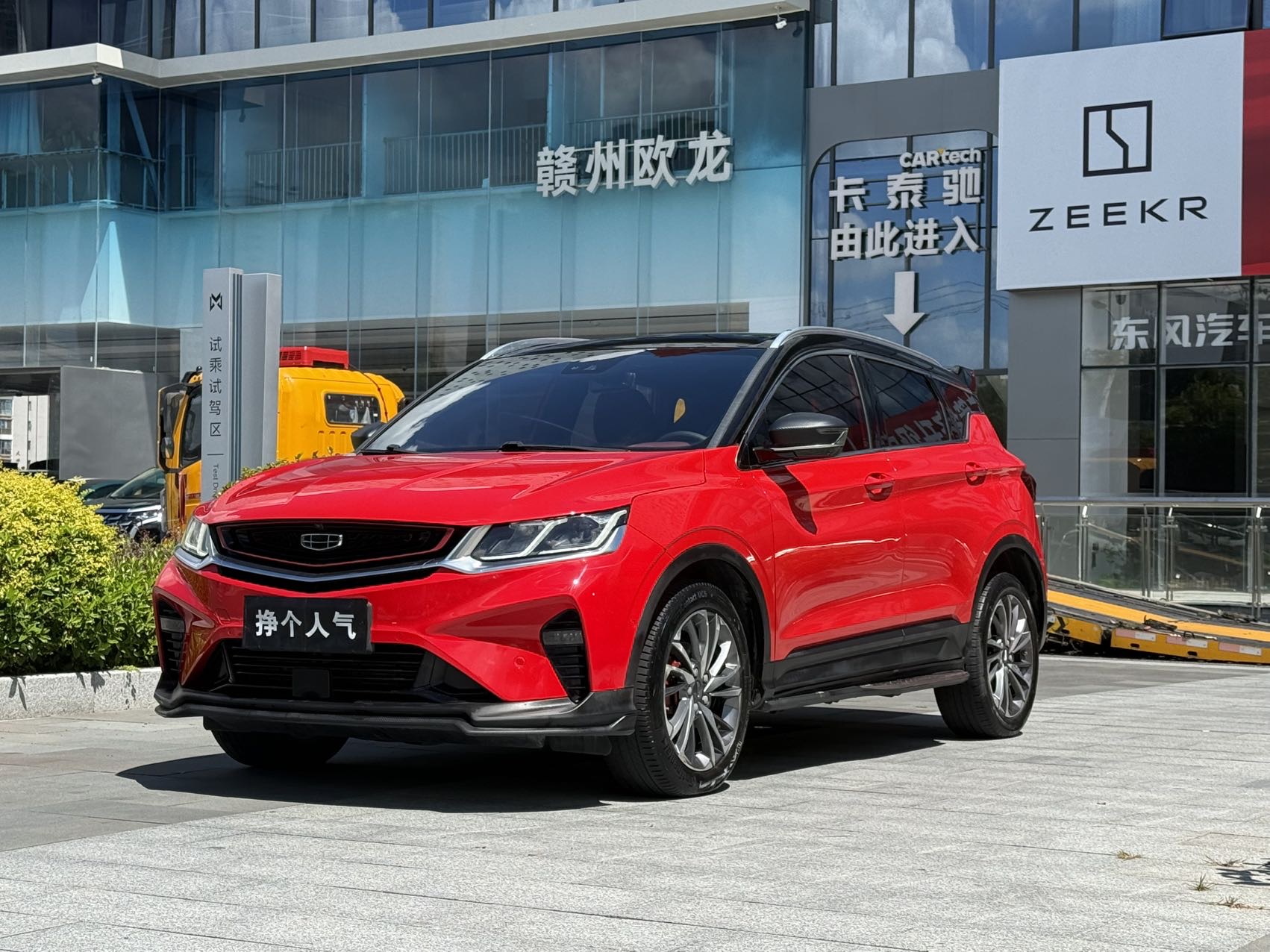 2019 #3 2019 car image #3