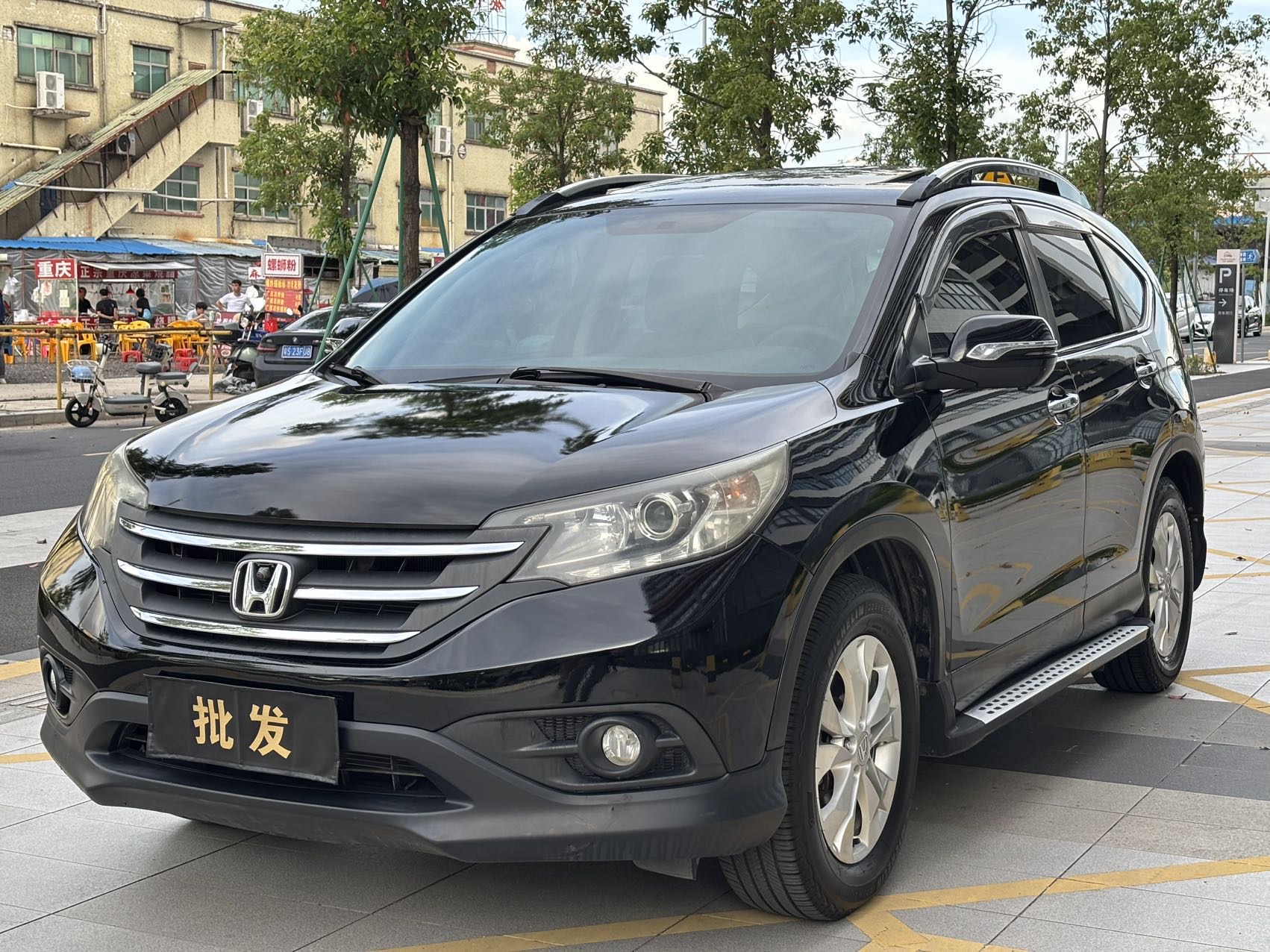 Honda CR-V 2012 car image 