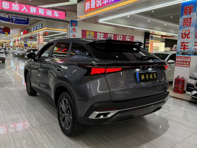Chery Tiggo 5x 2026 car image #9