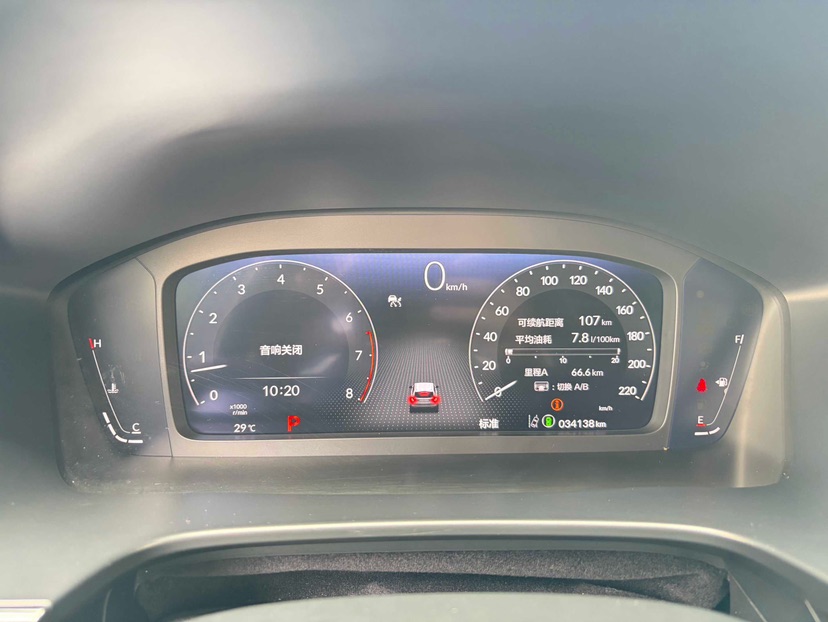Honda CR-V 2022 car image #10