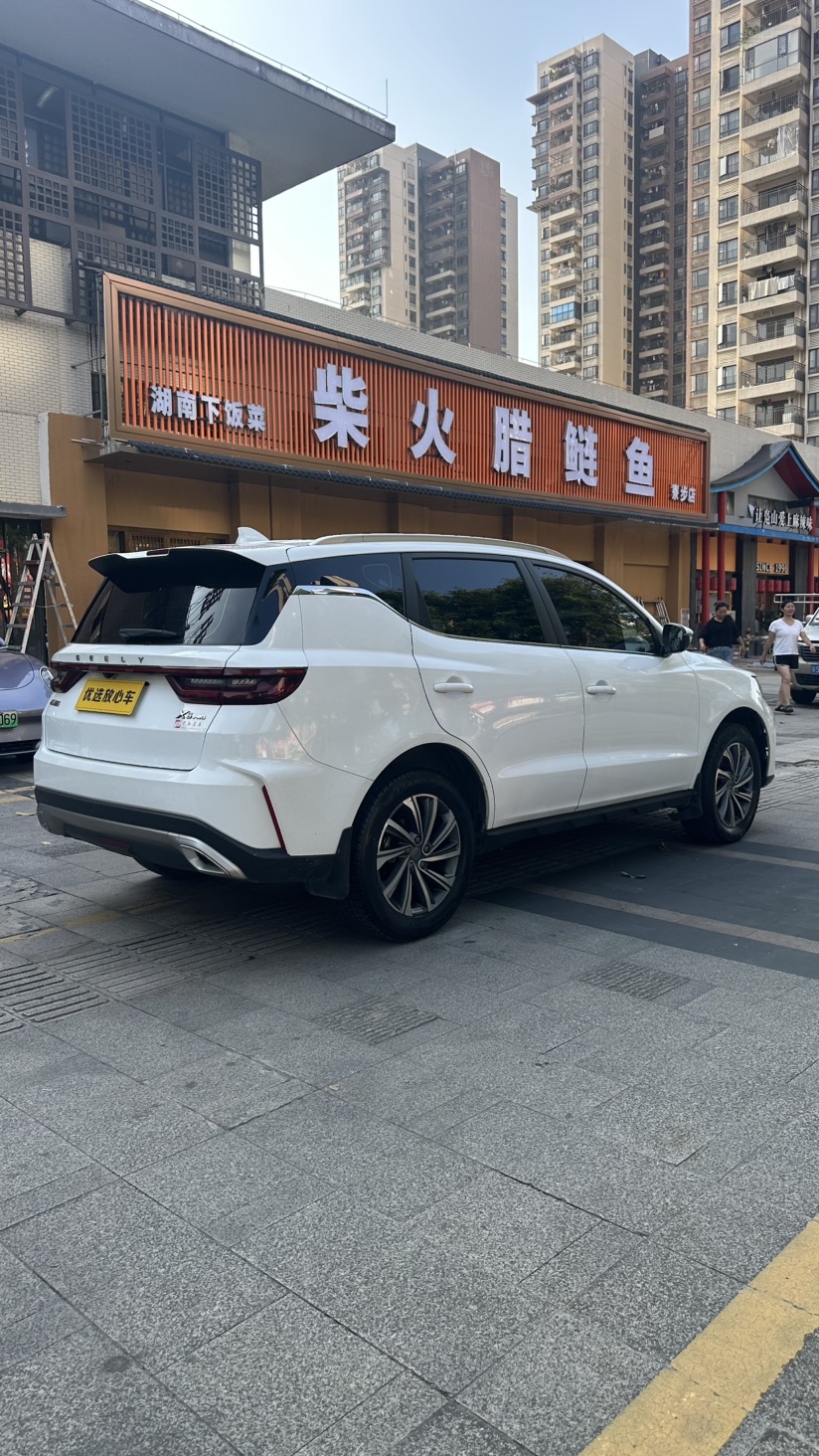 GEELY Vision X6 2022 #9 GEELY Vision X6 2022 car image #9