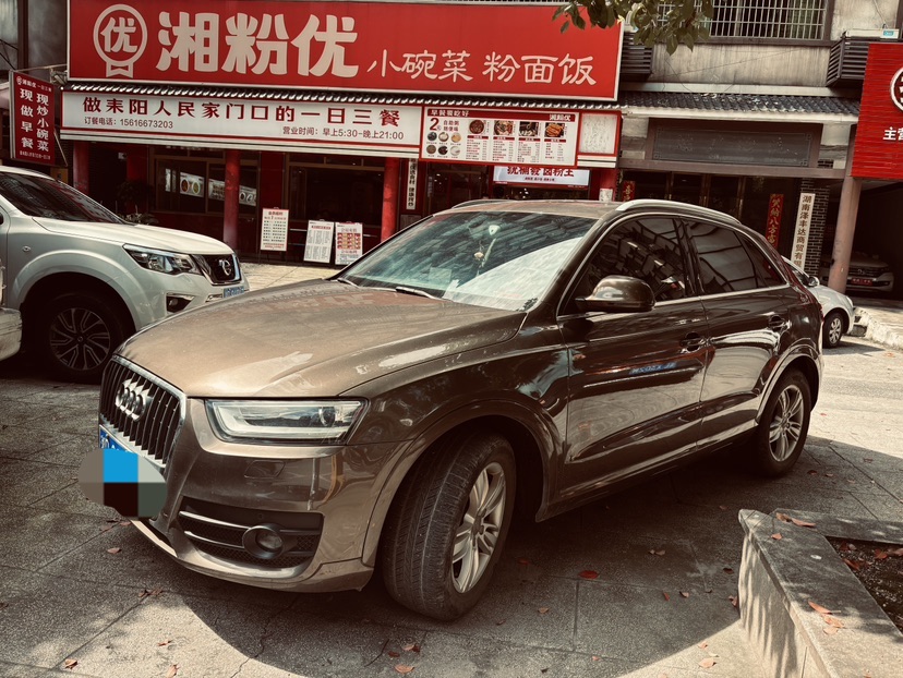 Audi Q3 2015 Audi Q3 2015 car image
