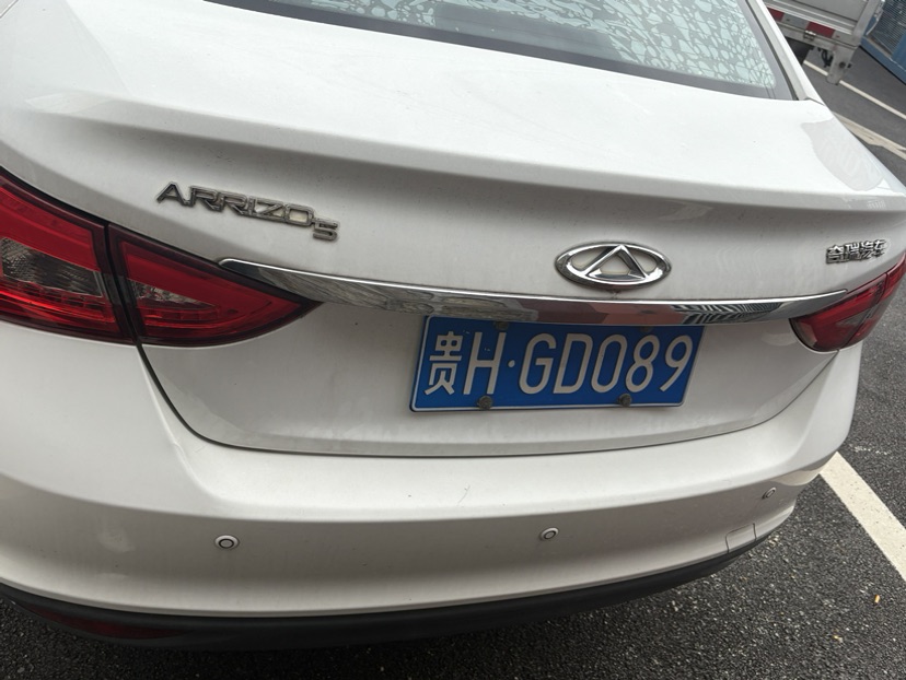 Chery Arrizo 5 2016 car image #5