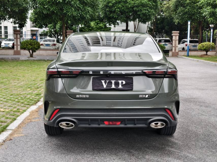 GEELY Binray 2023 #5 GEELY Binray 2023 car image #5