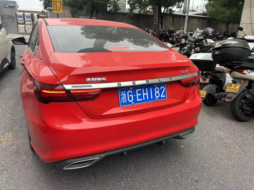 GEELY Binray 2022 #2 GEELY Binray 2022 imagen de coche #2