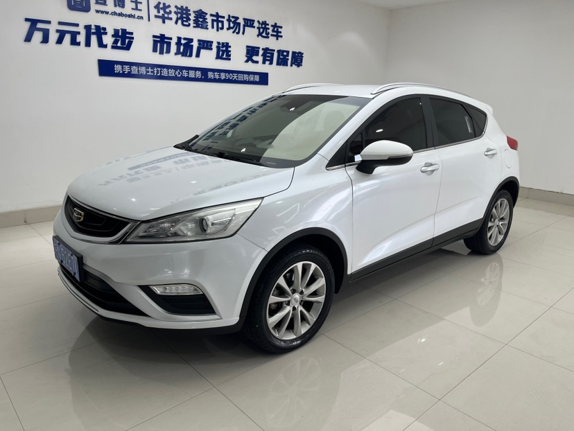GEELY Emgrand GS 2018 car image #2