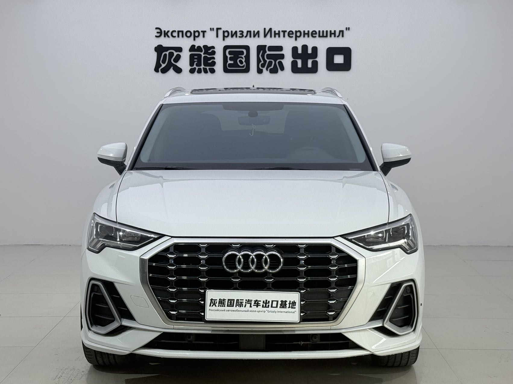 Audi Q3 2021 #2 Audi Q3 2021 car image #2