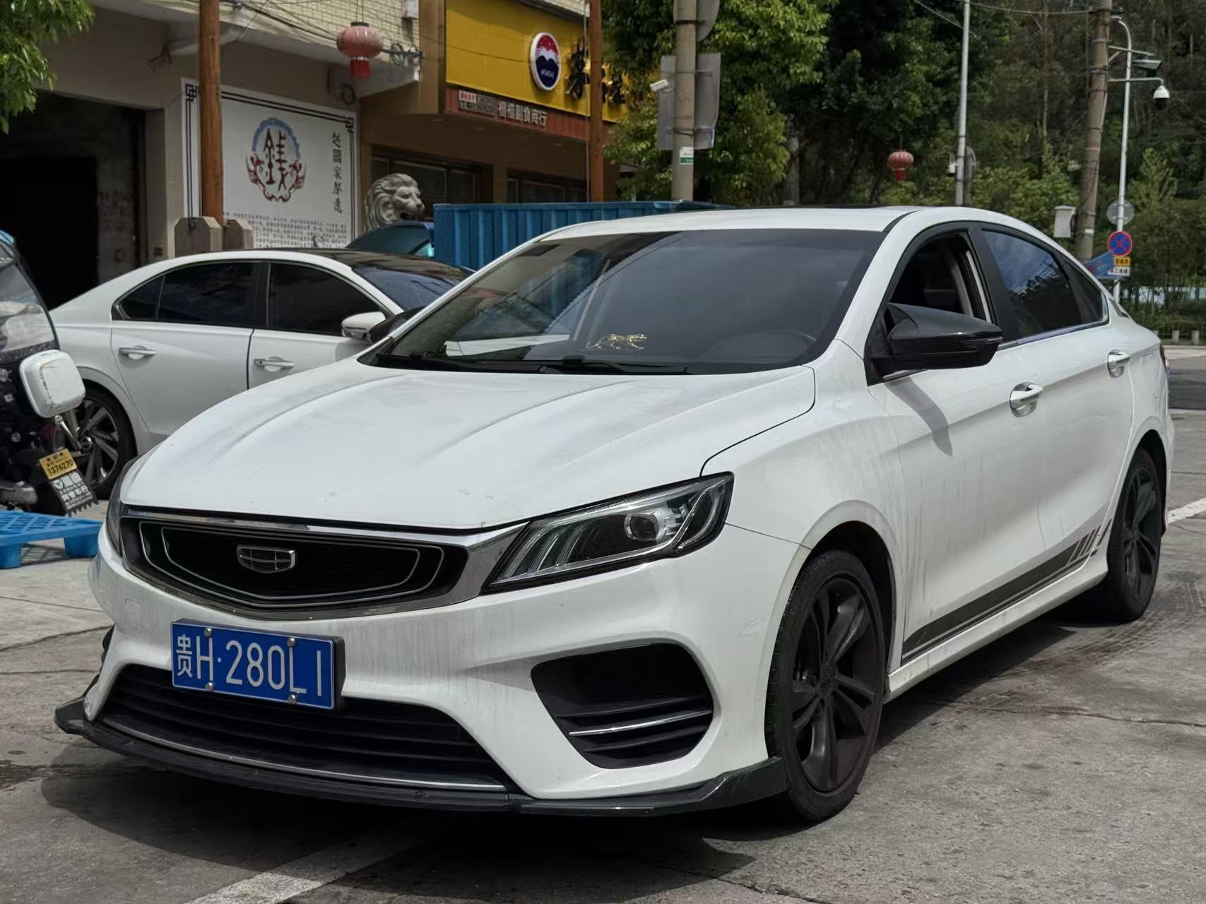 GEELY Binray 2020 car image 