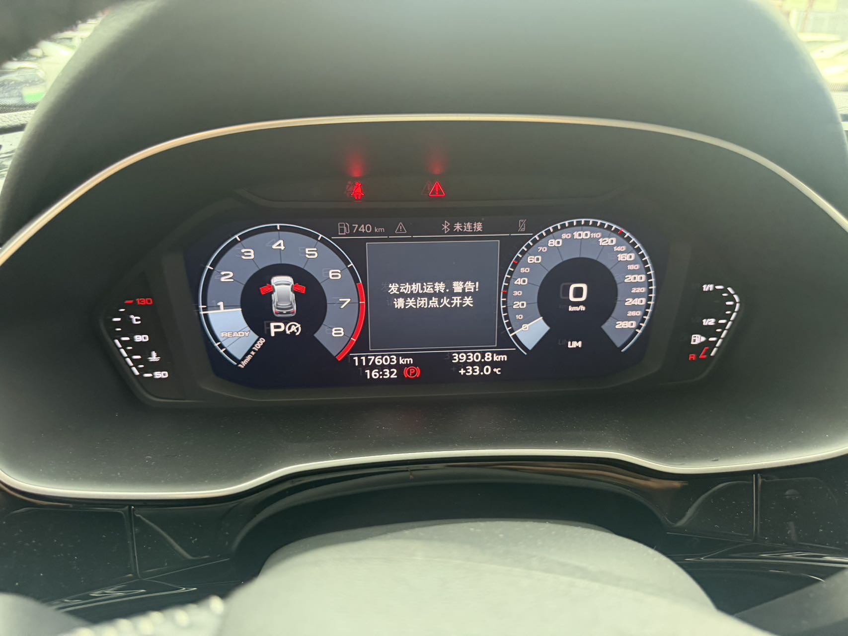 Audi Q3 2020 car image #8