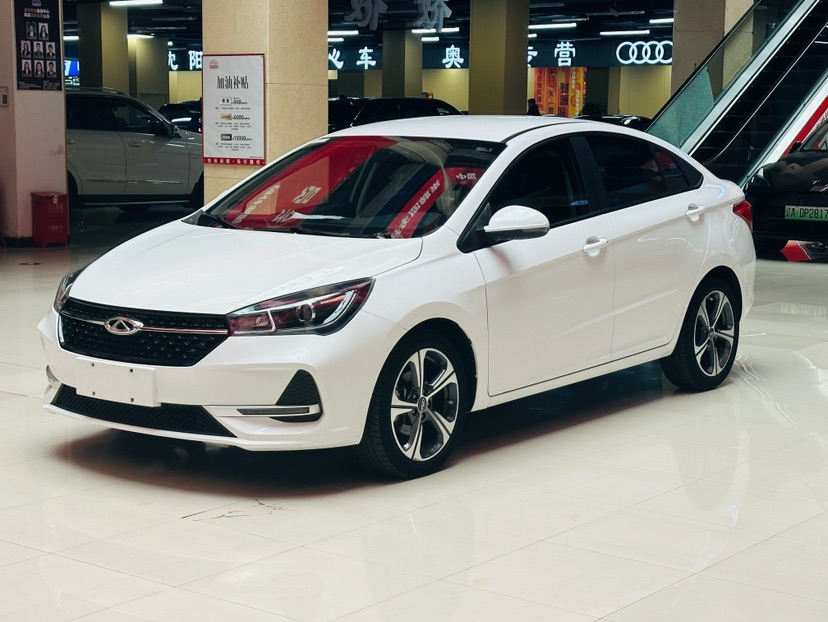 Chery Arrizo 5 2020 Chery Arrizo 5 2020 car image