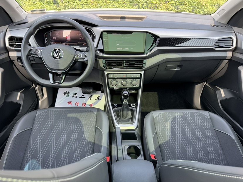 Volkswagen T-Cross 2022 #9 Volkswagen T-Cross 2022 car image #9