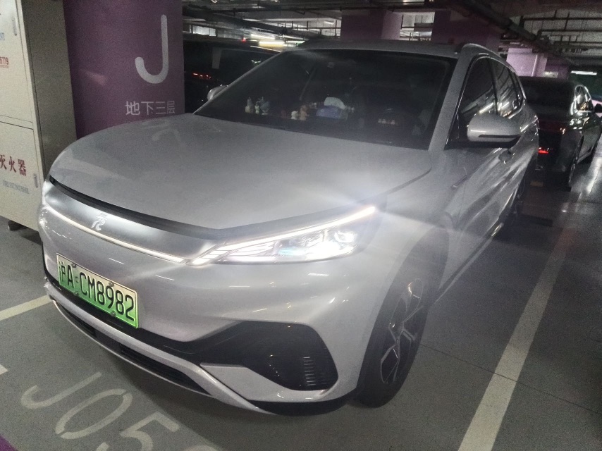 BYD Yuan Plus 2023 BYD Yuan Plus 2023 car image