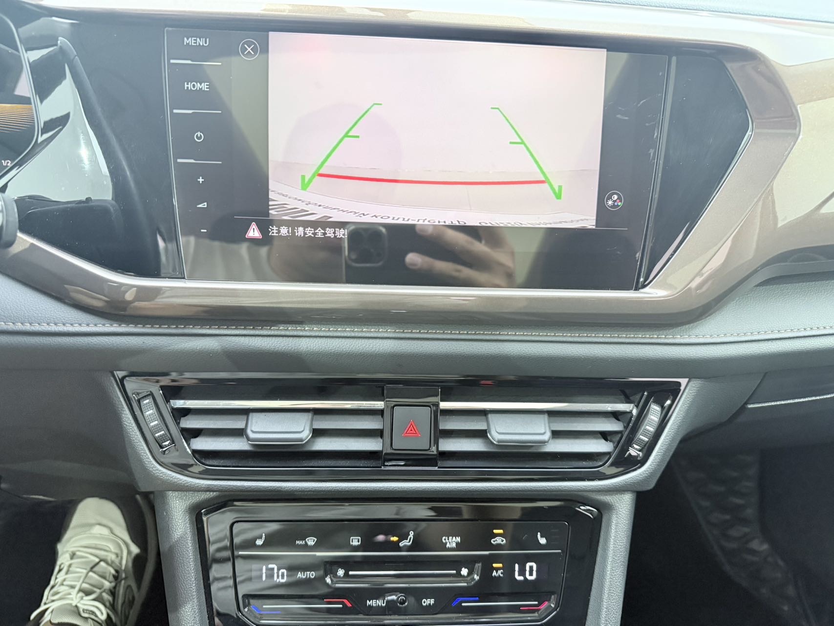 Volkswagen Tharu 2022 car image #11