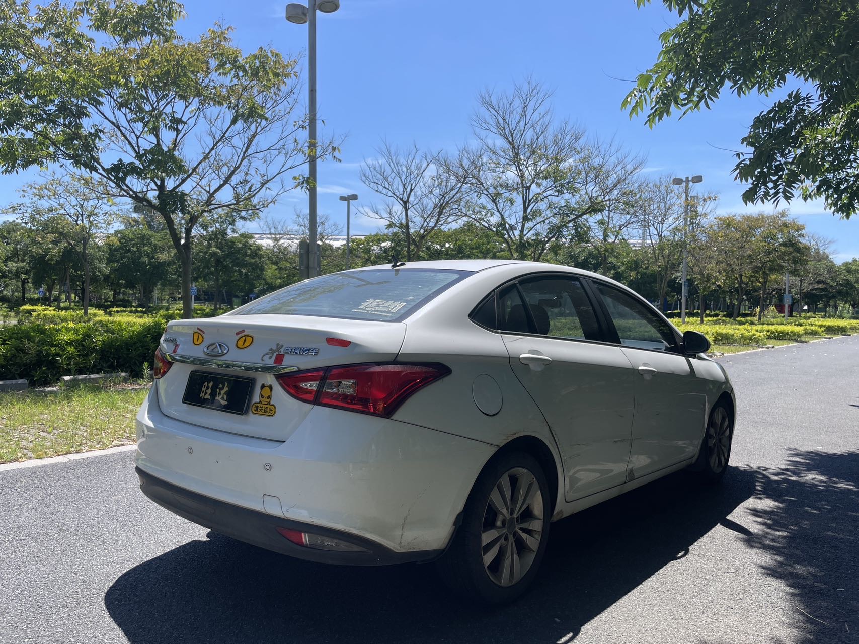 Chery Arrizo 5 2016 car image #7
