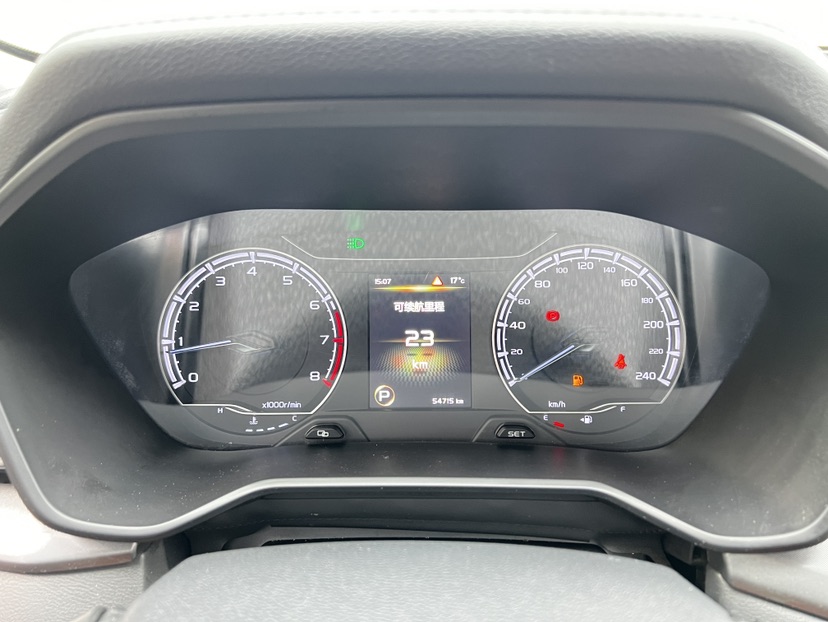 GEELY Vision X6 2022 immagine di auto #10