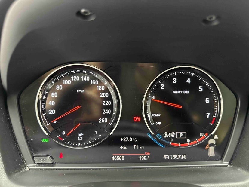 BMW X1 2023 #6 BMW X1 2023 car image #6