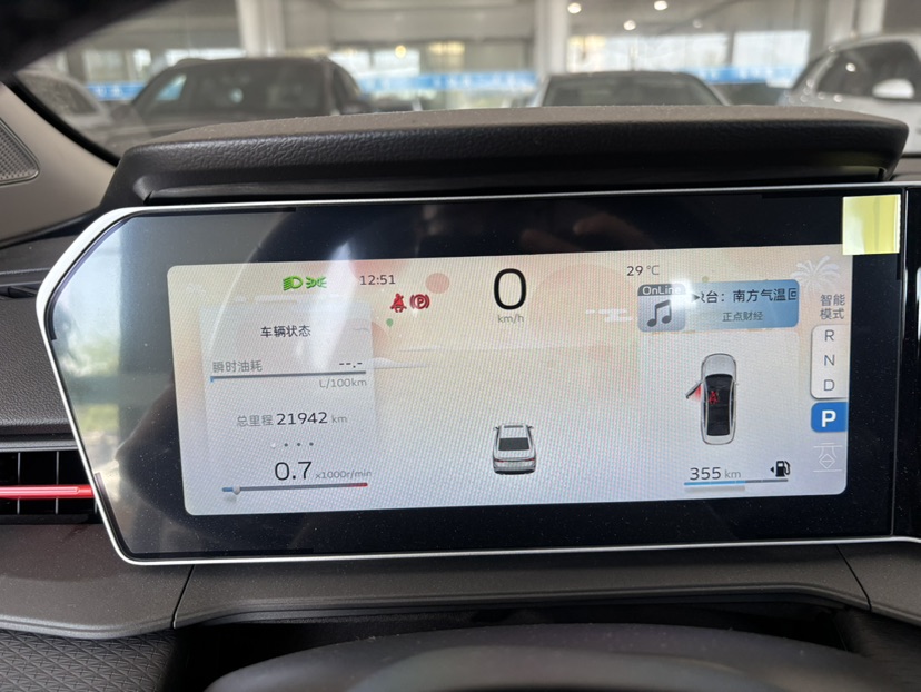 GEELY Binray 2022 #4 GEELY Binray 2022 car image #4