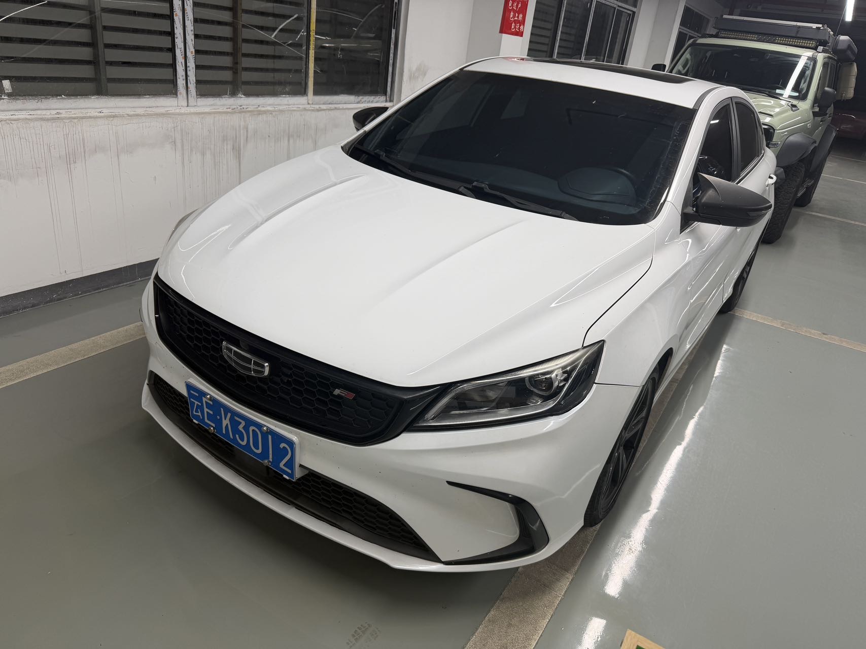 GEELY Binray 2022 GEELY Binray 2022 car image