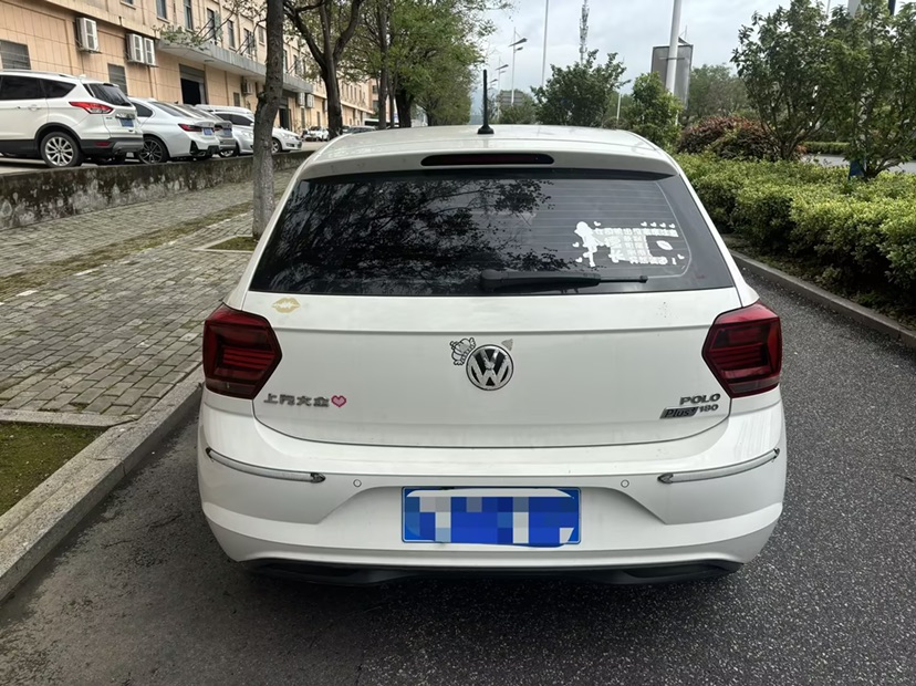 Volkswagen Polo 2021 #8 Volkswagen Polo 2021 car image #8