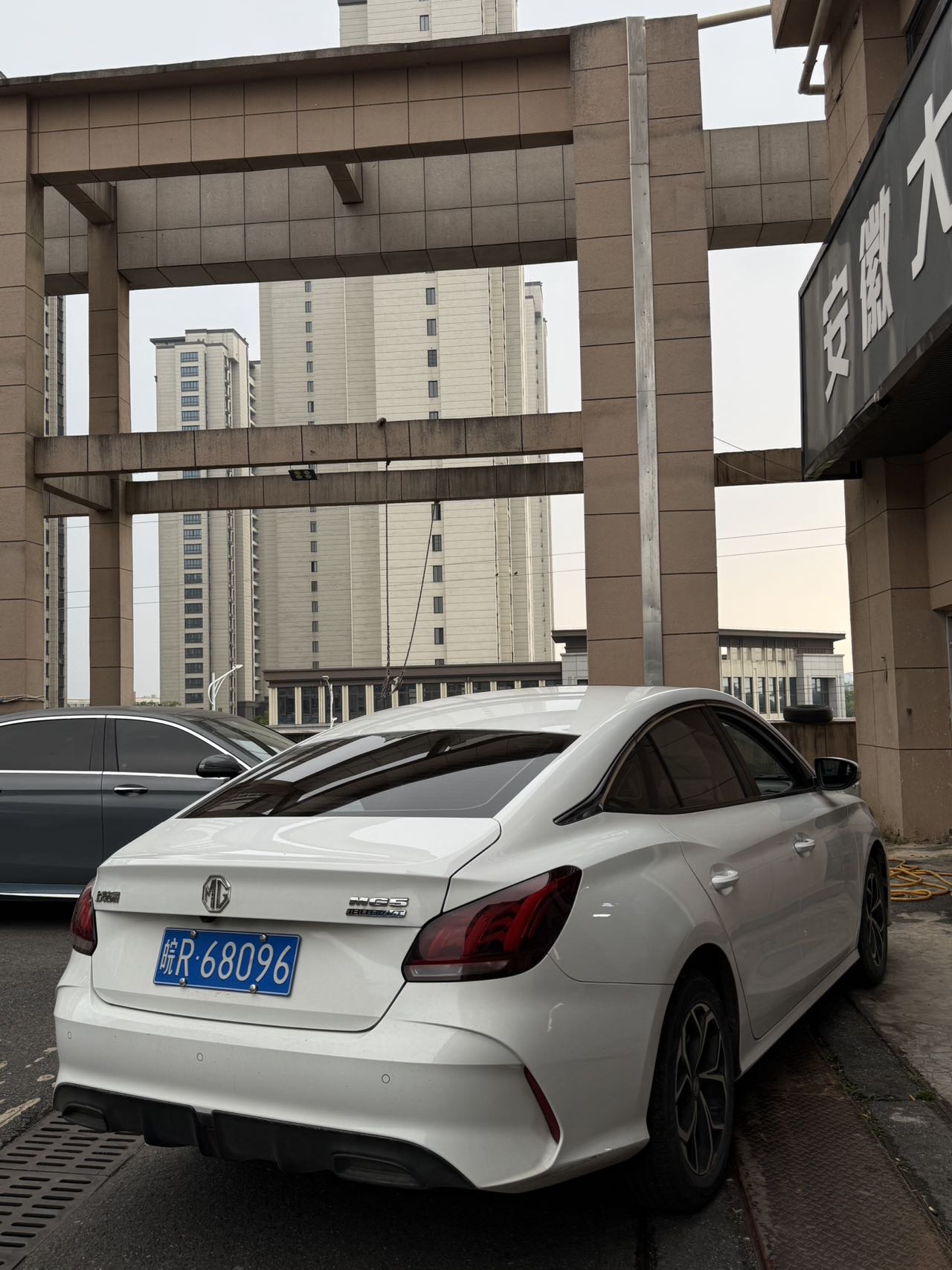 MG 5 2024 imagen de coche #5
