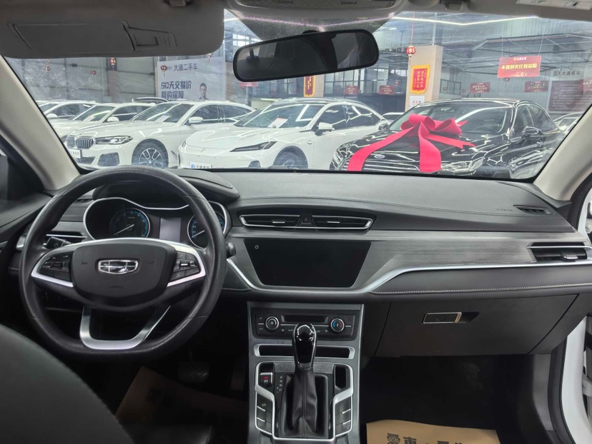 GEELY Emgrand 2021 #9 GEELY Emgrand 2021 car image #9