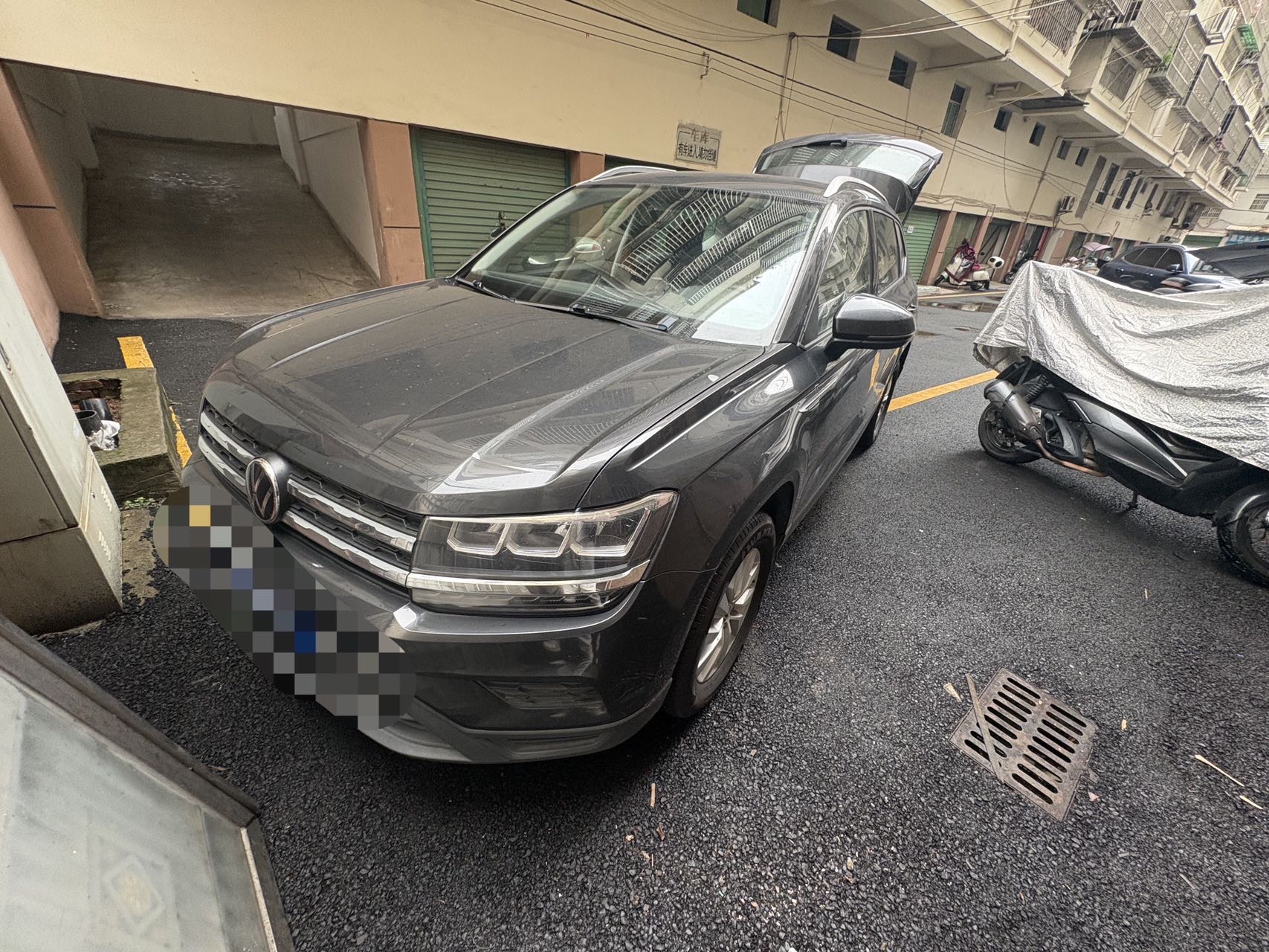 Volkswagen Tharu 2020 car image 