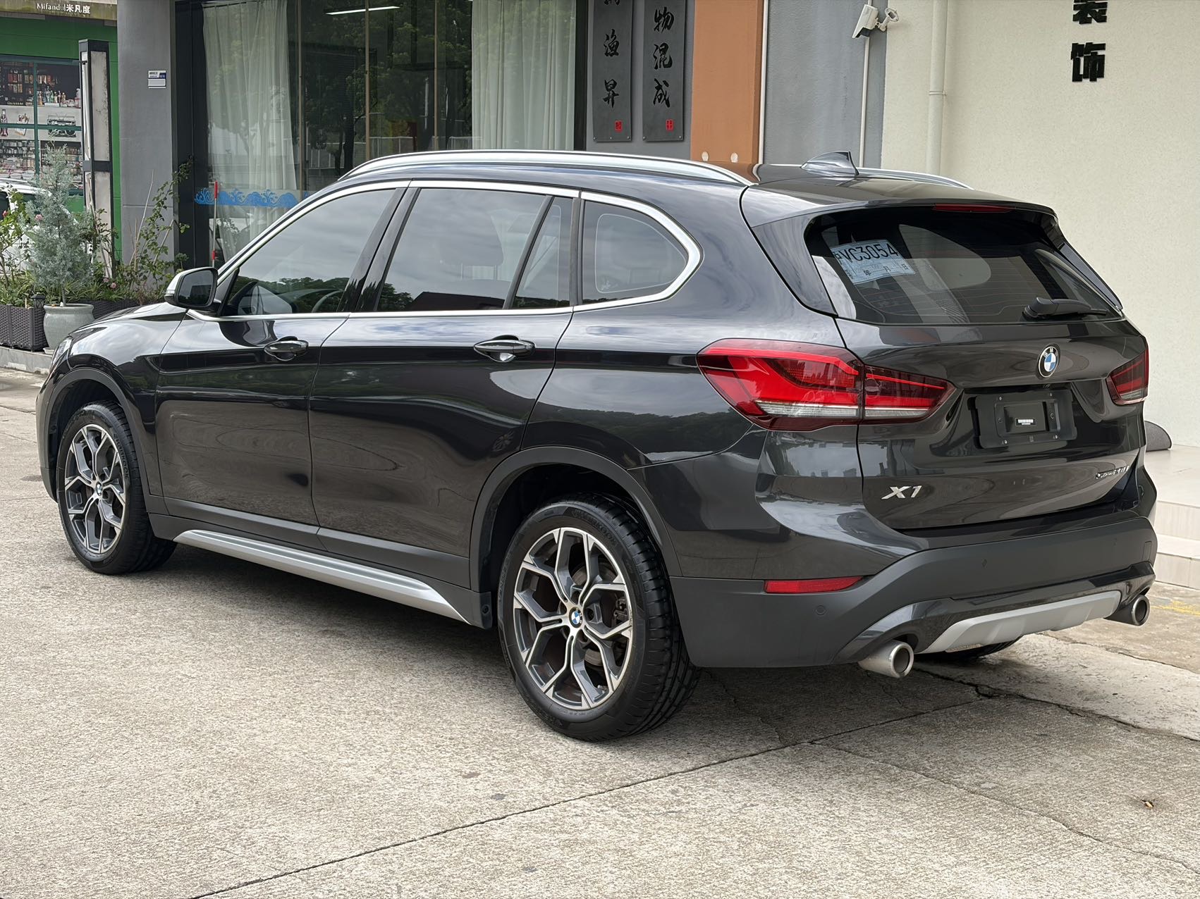 BMW X1 2022 صورة سيارة #13