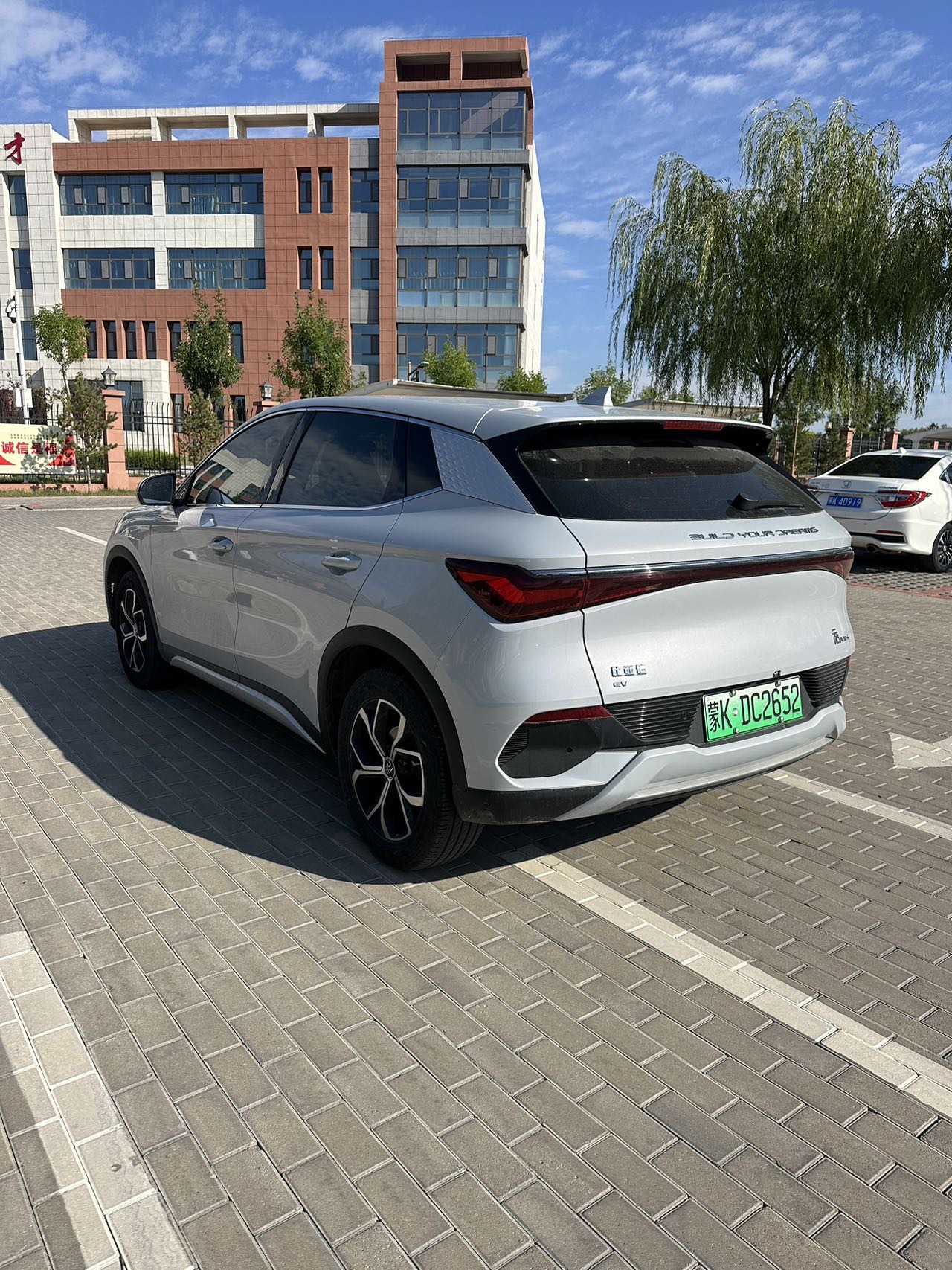 BYD Yuan Plus 2023 #6 BYD Yuan Plus 2023 car image #6