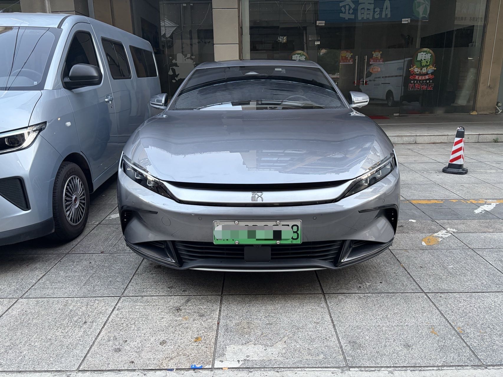 BYD Han 2023 صورة سيارة #2