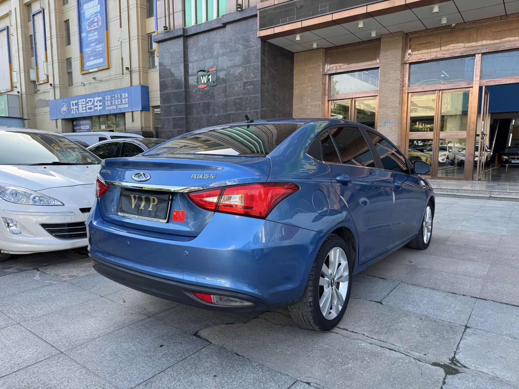 Chery Arrizo 5 2016 car image #7