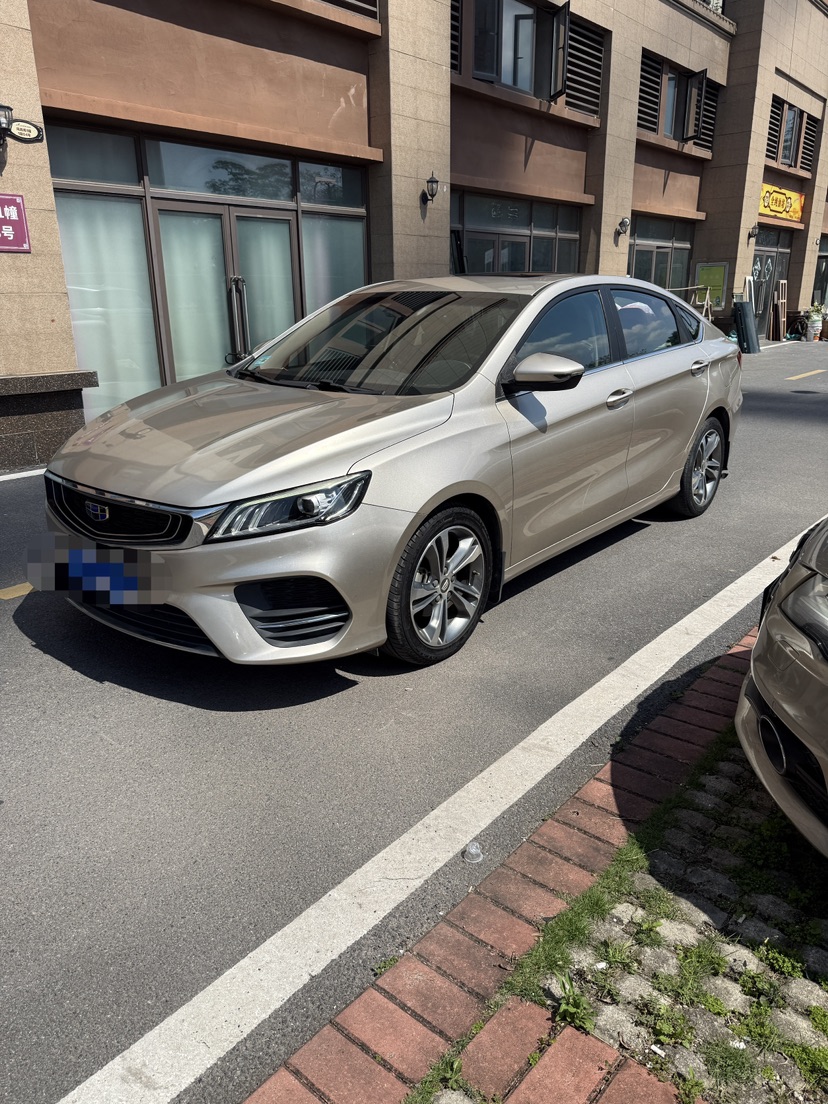 GEELY Binray 2019 #3 GEELY Binray 2019 car image #3