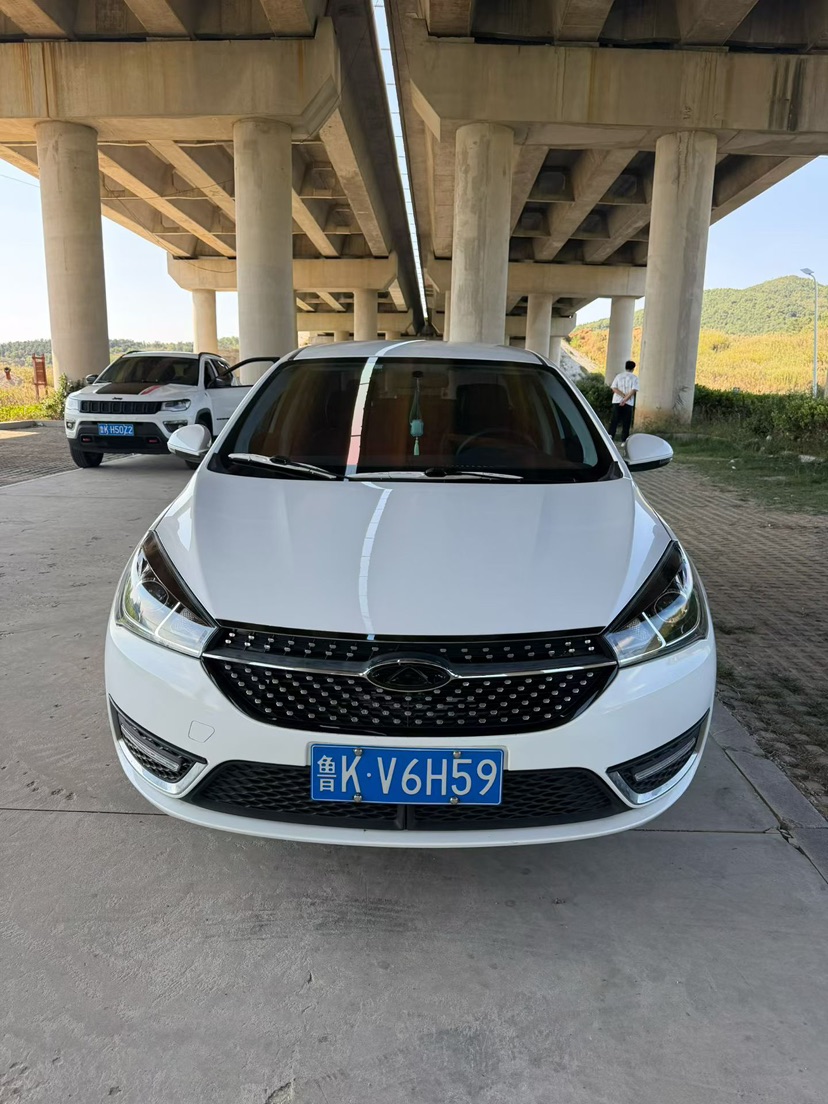 Chery Arrizo 5 2022 car image #2