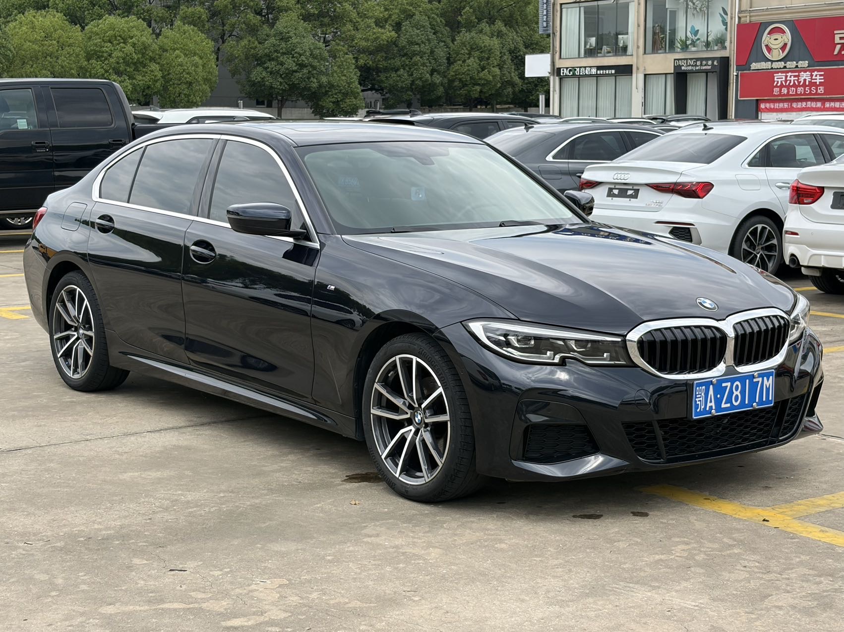 BMW 3 Series 2020 #2 BMW 3 Series 2020 car image #2