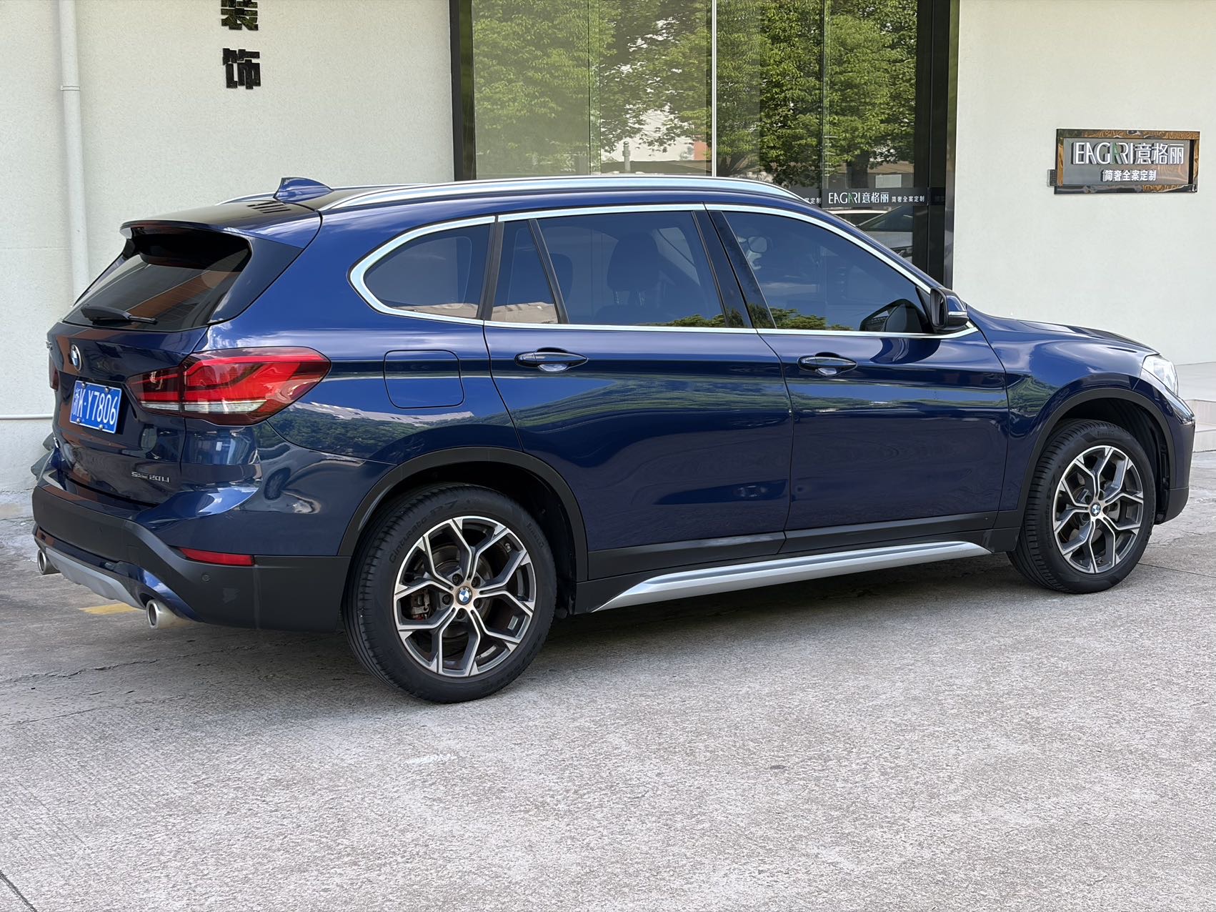 BMW X1 2020 car image #11