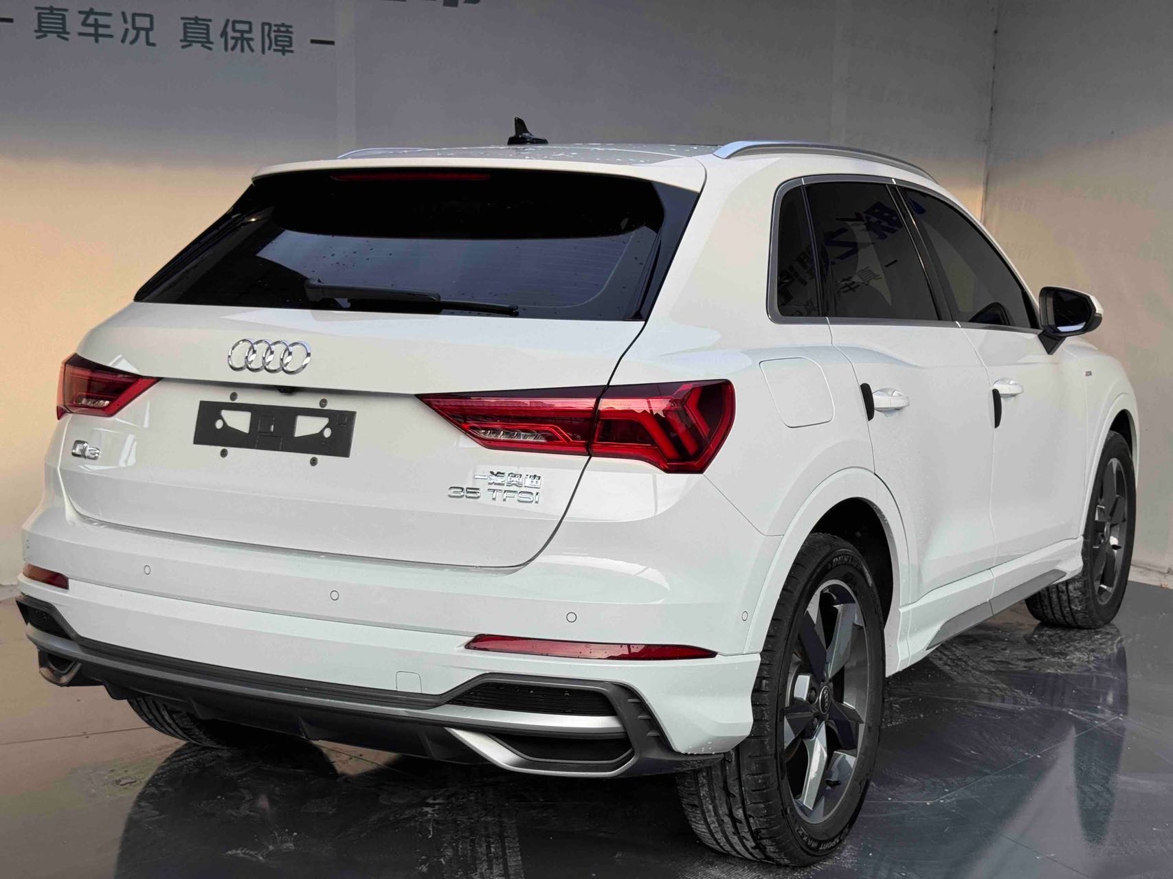 Audi Q3 2023 #4 Audi Q3 2023 car image #4