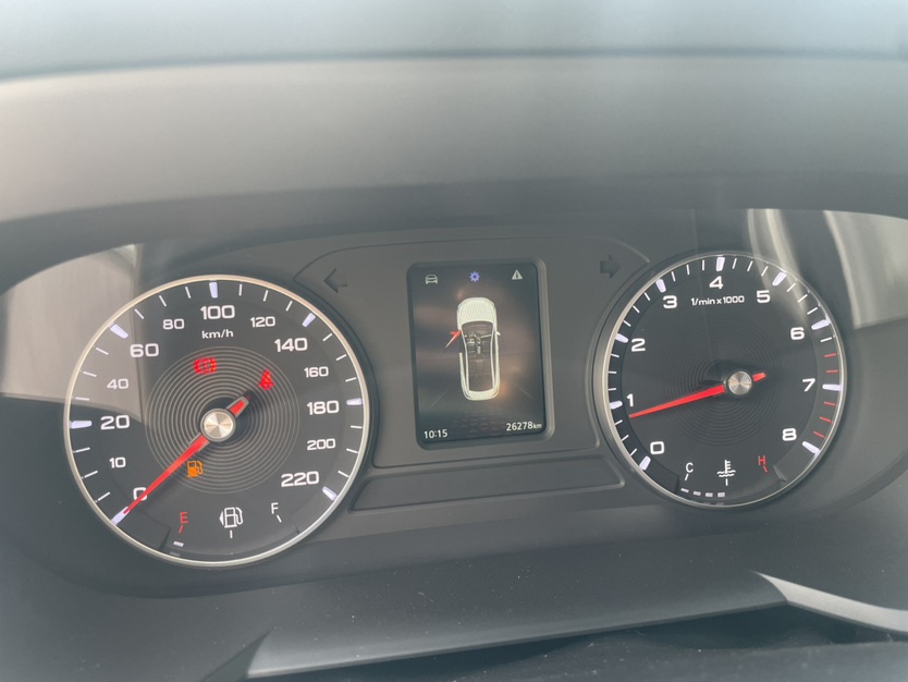 MG 5 2023 immagine di auto #8