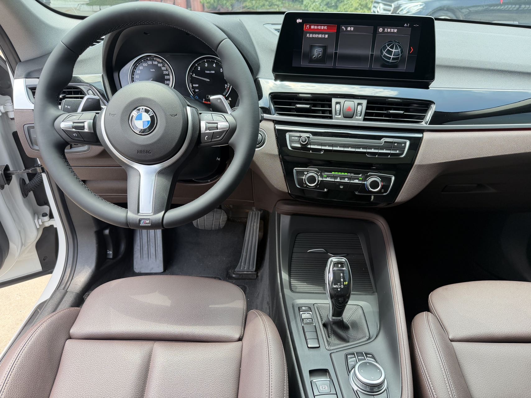 BMW X1 2021 #3 BMW X1 2021 car image #3
