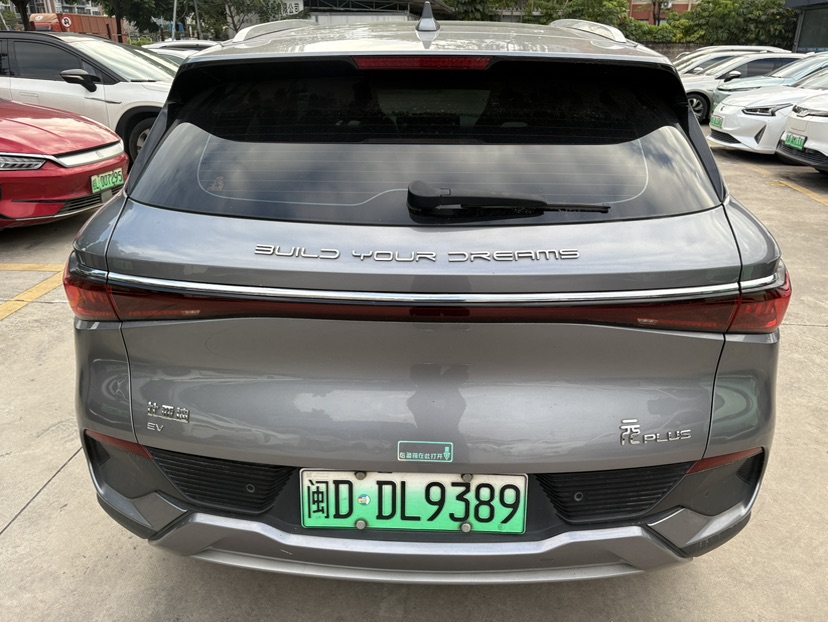 BYD Yuan Plus 2022 car image #8