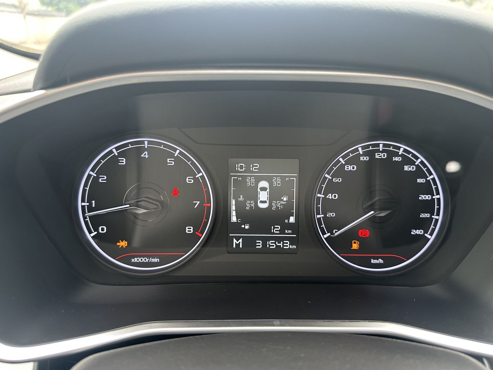 GEELY Coolray 2022 #9 GEELY Coolray 2022 immagine di auto #9