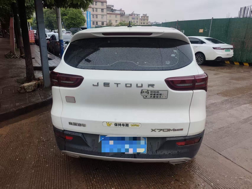 Jetour X70M 2020 #9 Jetour X70M 2020 car image #9