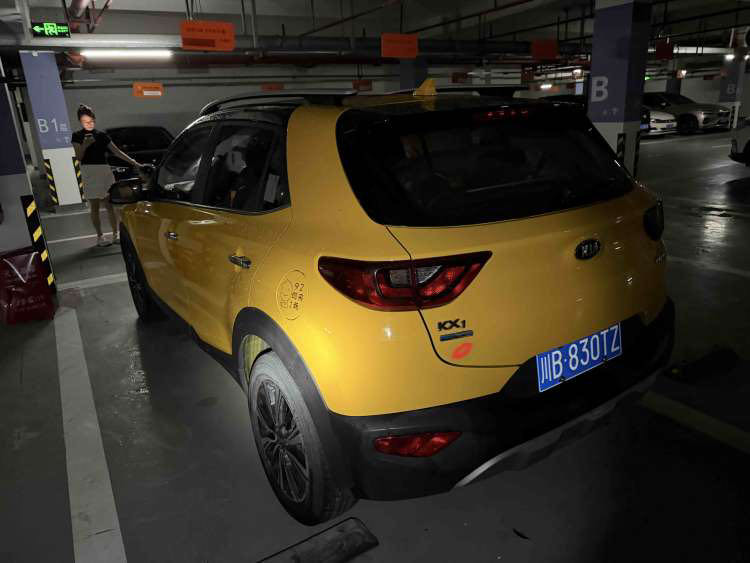 Kia KX1 2019 #8 Kia KX1 2019 car image #8
