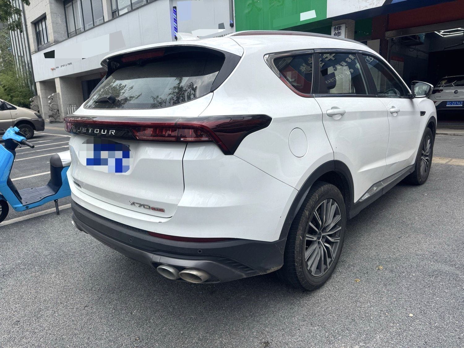 Jetour X70 PLUS 2023 #6 Jetour X70 PLUS 2023 car image #6