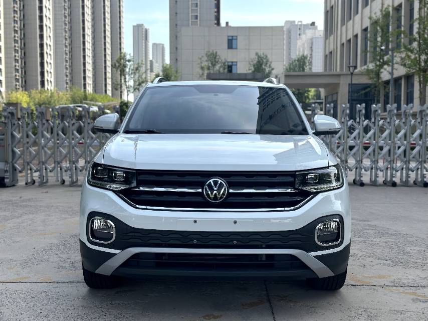 Volkswagen Tacqua 2020 car image #2