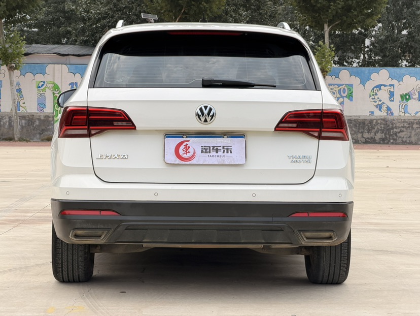 Volkswagen Tharu 2019 car image #16