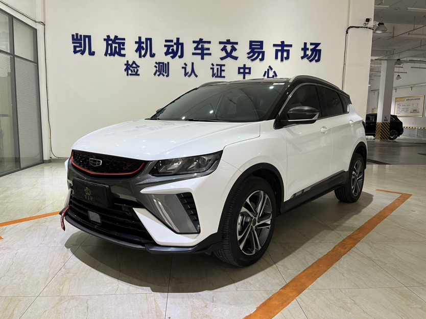 GEELY Coolray 2022 GEELY Coolray 2022 car image