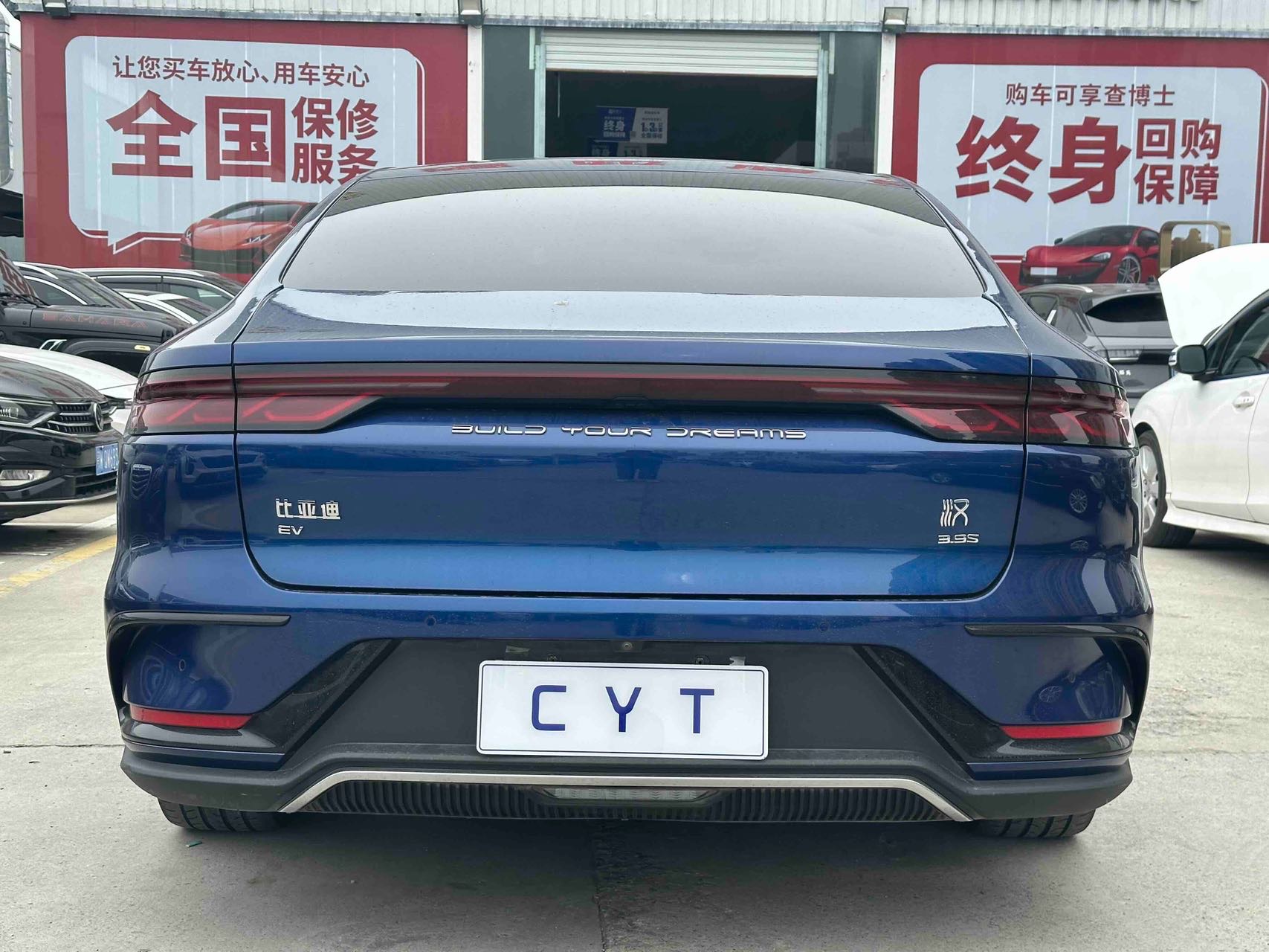 BYD Han 2022 #3 BYD Han 2022 car image #3